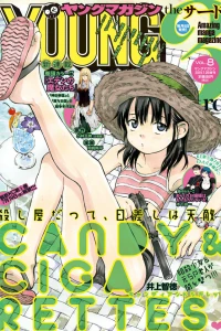 Vol. 8, 2019
