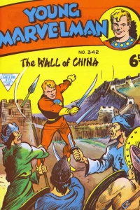 Issue #342