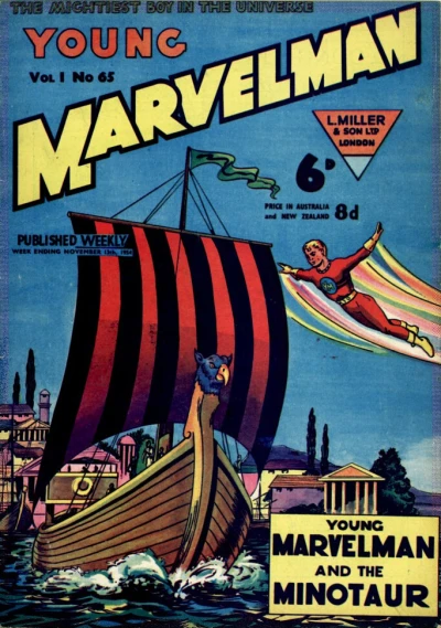 Cover of YOUNG MARVELMAN AND THE MINOTAUR