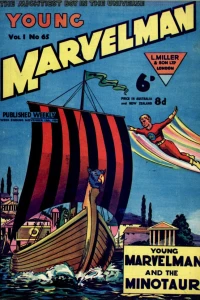 YOUNG MARVELMAN AND THE MINOTAUR