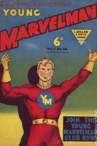 JOIN THE YOUNG MARVELMAN CLUB NOW