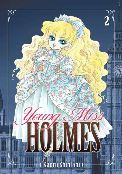 Cover of Vol. 2
