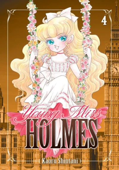 Cover of Vol. 4