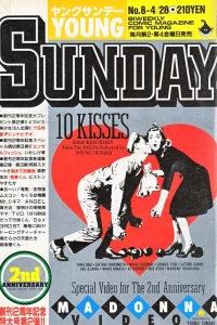 No. 8, 1989