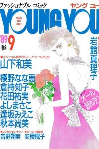 Volume #198909