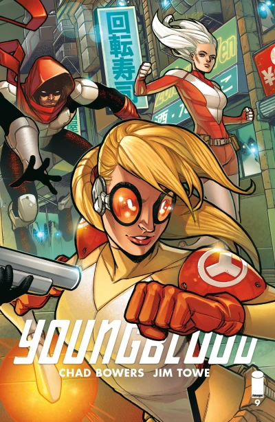 Cover of Team Youngblood Part Three