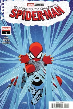 Issue #4