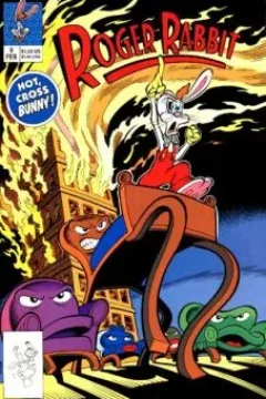 Your Hare's on Fire; Toro! Toro! Toro!