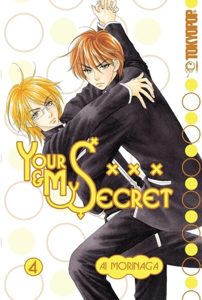 Cover of Vol. 4