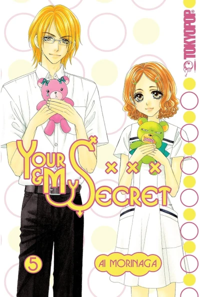 Cover of Vol. 5