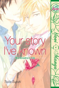 Vol. 1