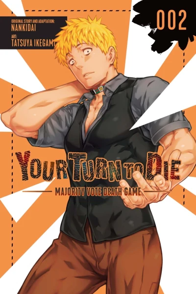 Cover of Volume 2
