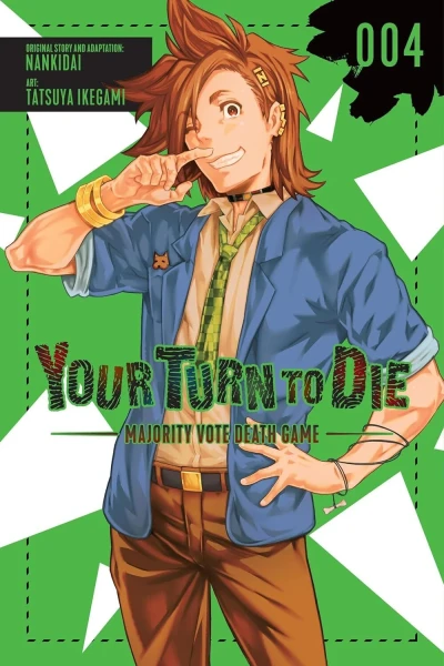Cover of Volume 4