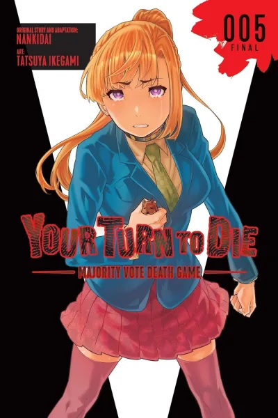 Cover of Volume 5