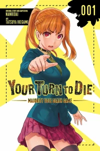 Volume 1