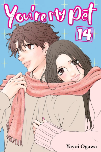 Cover of Volume 14