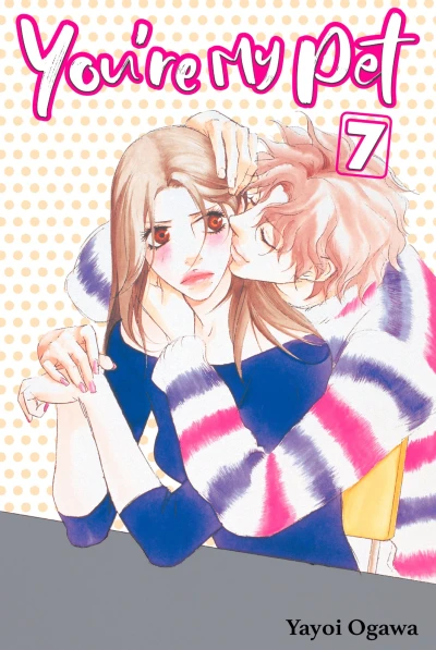 Cover of Volume 7
