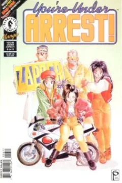 Issue #6