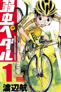 Vol. 1