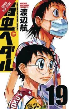 Cover of Vol. 10