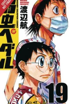 Vol. 10