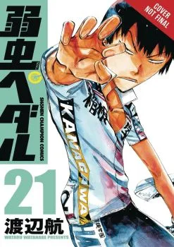 Cover of Vol. 11