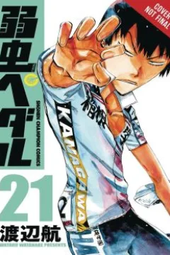 Vol. 11