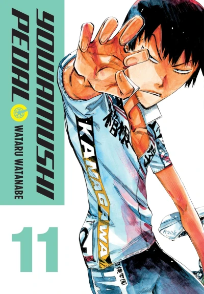 Cover of Vol. 11
