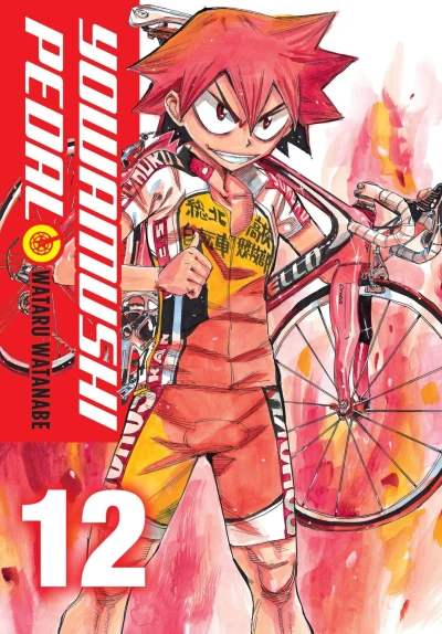 Cover of Vol. 12