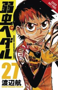Cover of Vol. 14