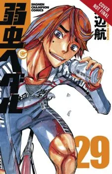 Cover of Vol. 15