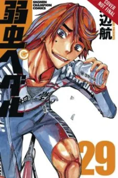 Vol. 15