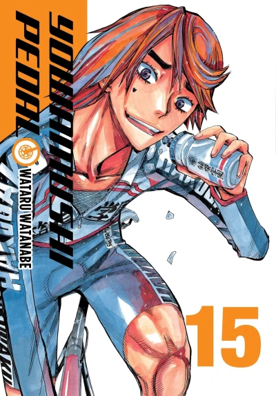 Cover of Vol. 15