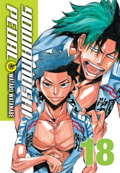 Cover of Vol. 18