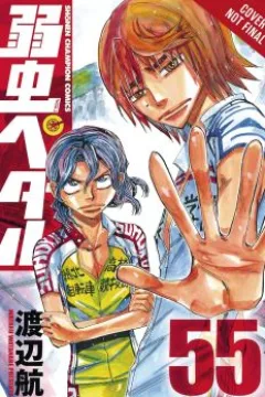 Issue #28