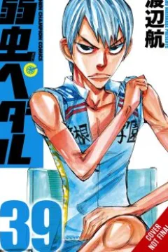 Vol. 20