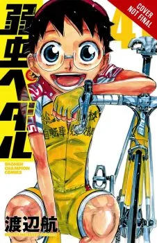 Cover of Vol. 21