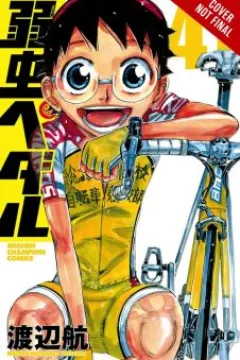 Vol. 21