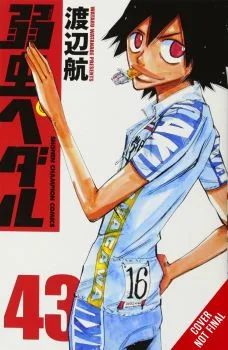 Cover of Vol. 22
