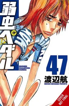 Cover of Vol. 24