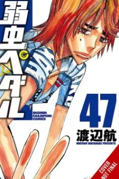 Vol. 24