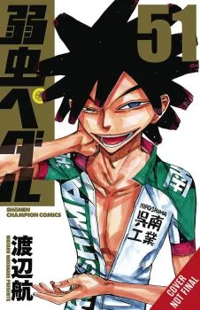 Cover of Vol. 26