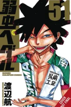 Vol. 26