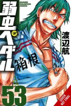Vol. 27