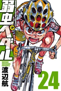 Vol. 24