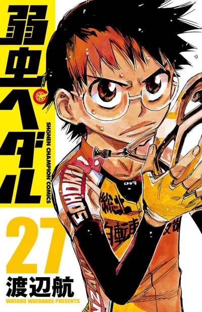 Cover of Vol. 27