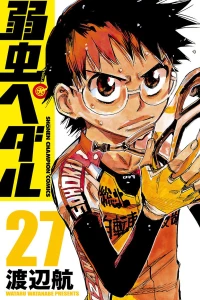 Vol. 27