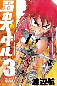 Vol. 3