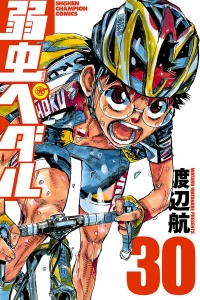 Vol. 30