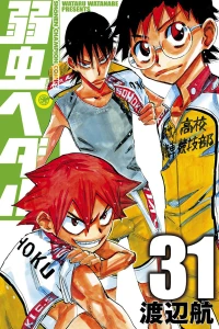 Vol. 31